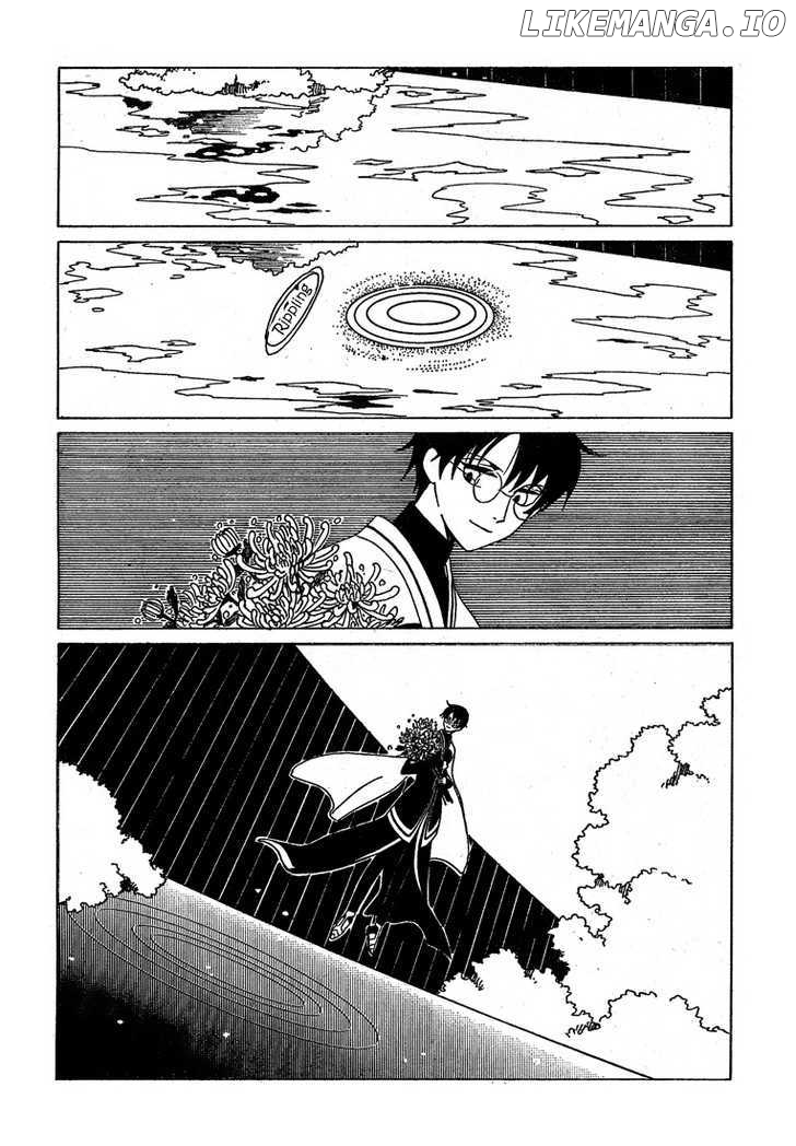 xxxHOLiC chapter 208 - page 24