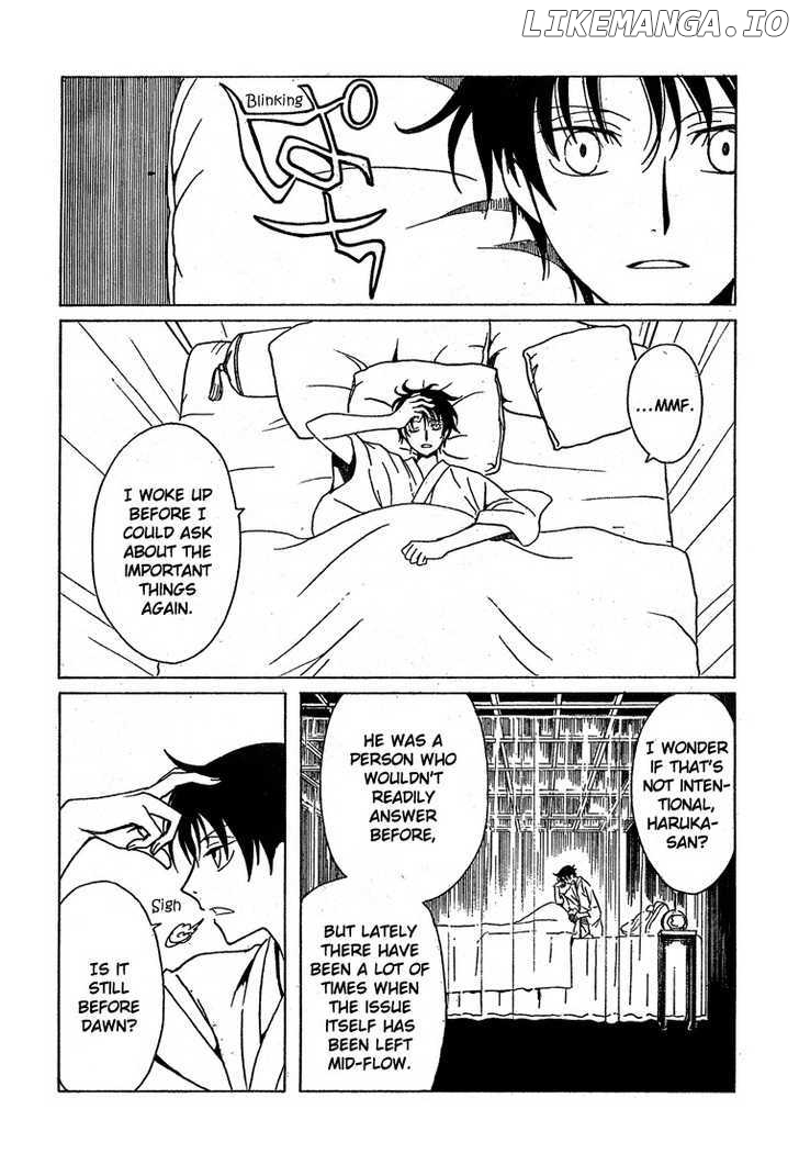 xxxHOLiC chapter 208 - page 8