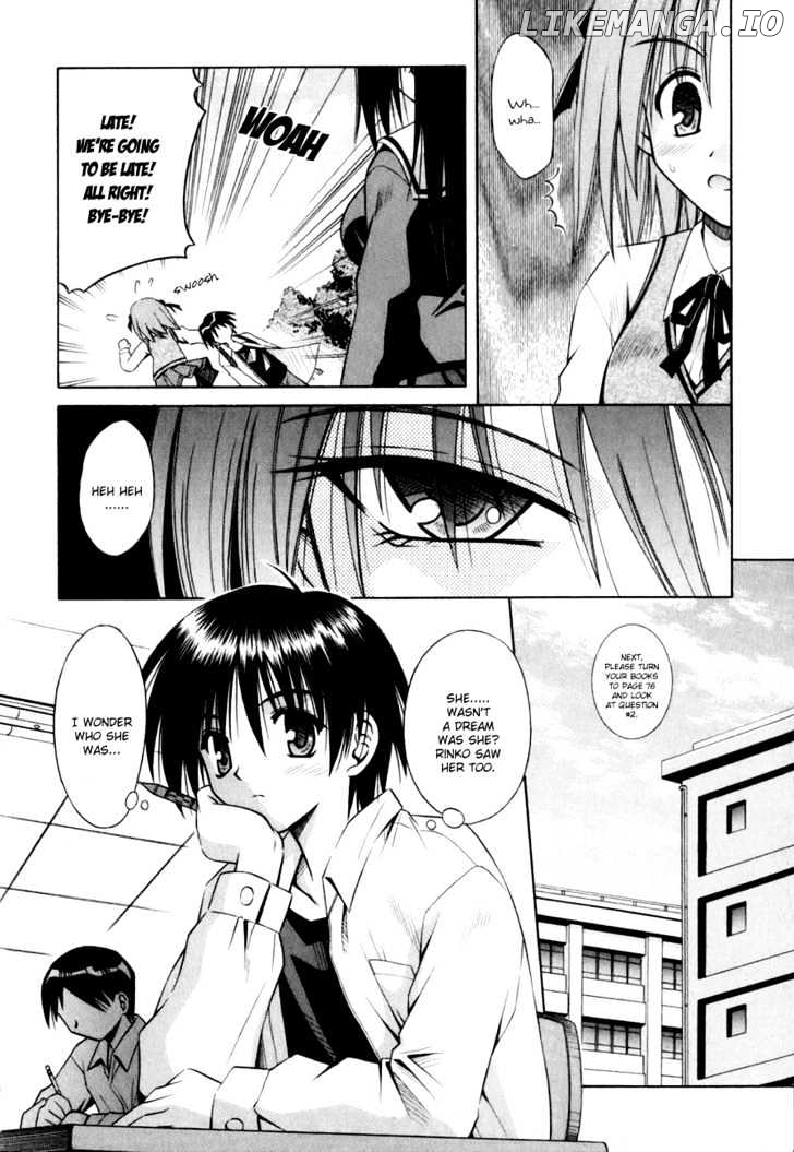 Omamori Himari chapter 1 - page 13