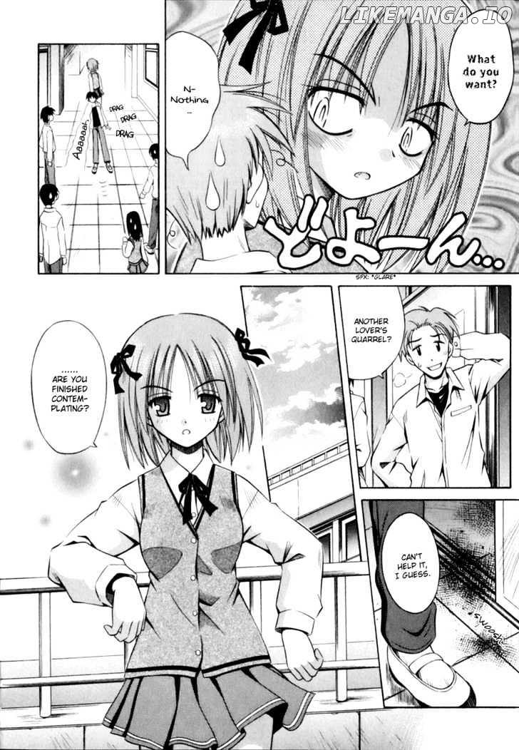 Omamori Himari chapter 1 - page 15