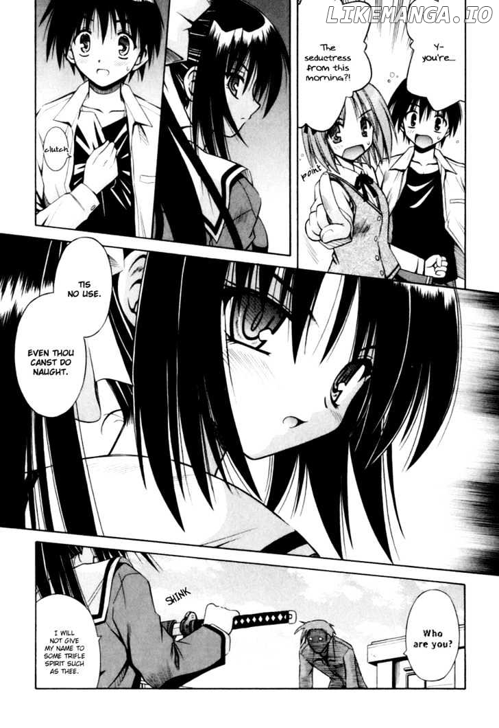 Omamori Himari chapter 1 - page 22