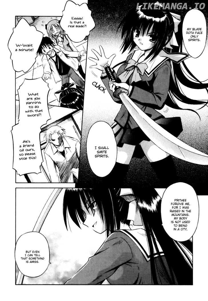 Omamori Himari chapter 1 - page 23