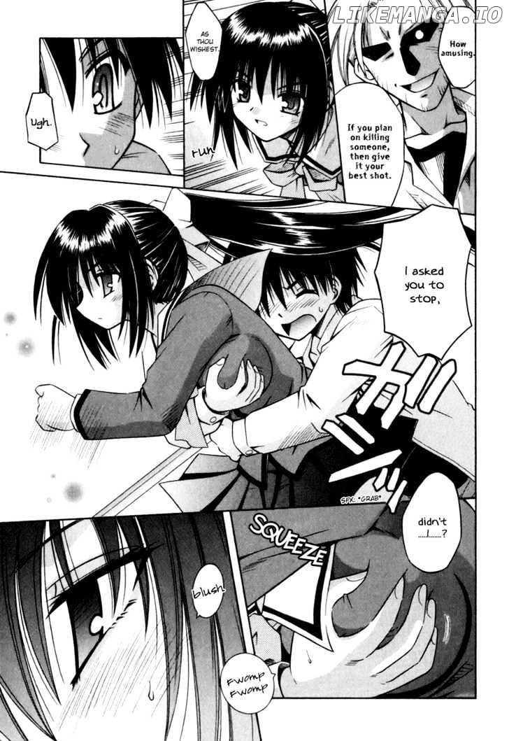 Omamori Himari chapter 1 - page 24