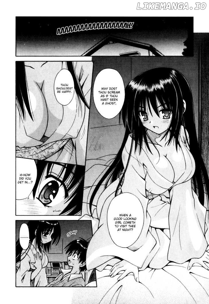 Omamori Himari chapter 1 - page 29