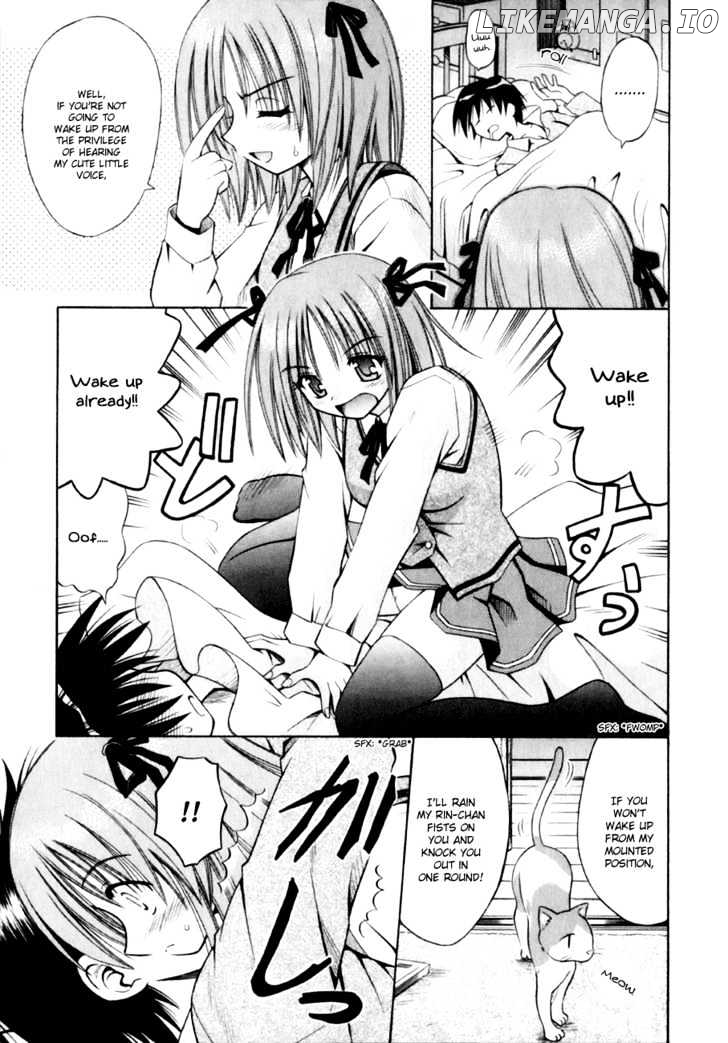 Omamori Himari chapter 1 - page 6