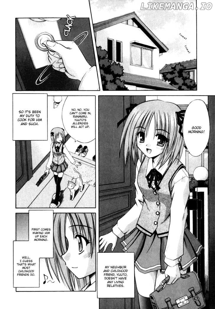 Omamori Himari chapter 2 - page 3