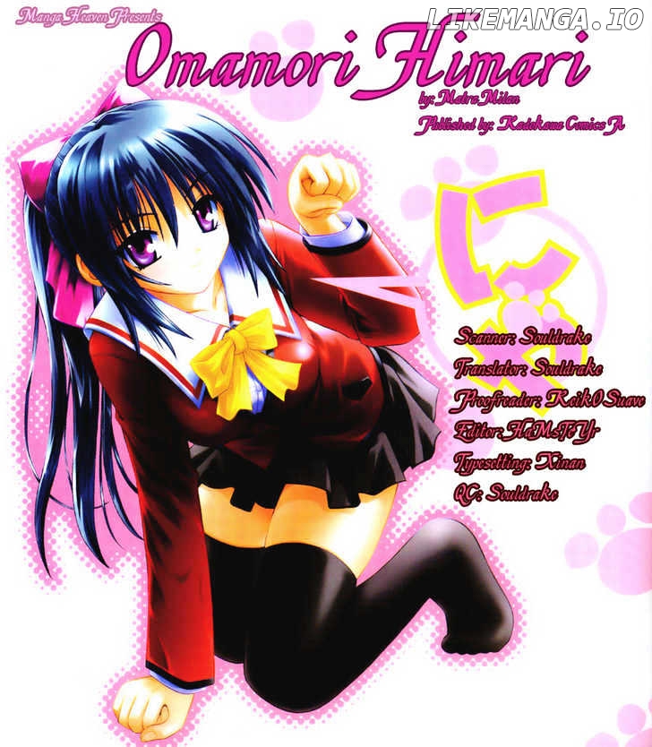 Omamori Himari chapter 3 - page 1