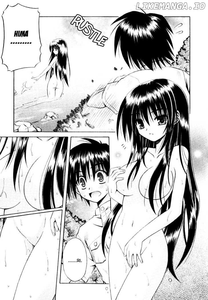 Omamori Himari chapter 3 - page 16