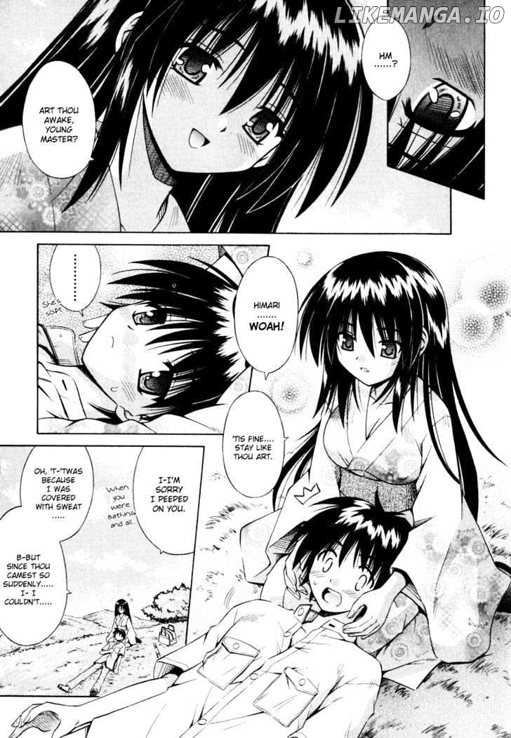 Omamori Himari chapter 3 - page 18