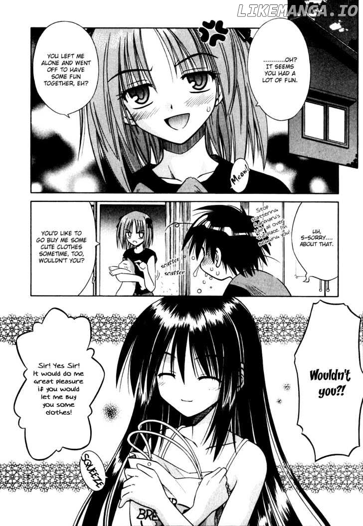 Omamori Himari chapter 4 - page 25