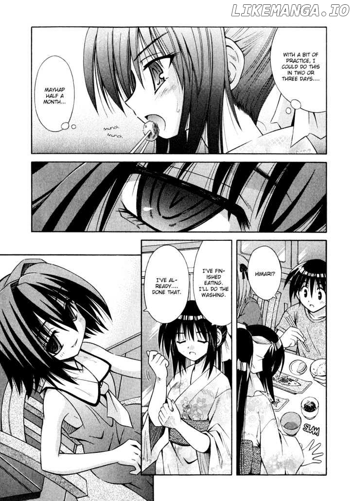 Omamori Himari chapter 7 - page 16