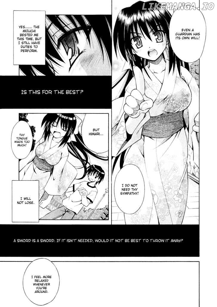 Omamori Himari chapter 7 - page 24