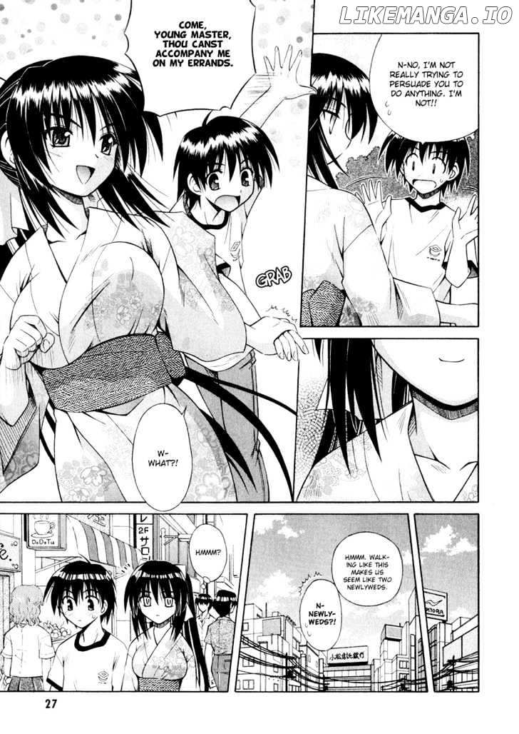 Omamori Himari chapter 7 - page 27