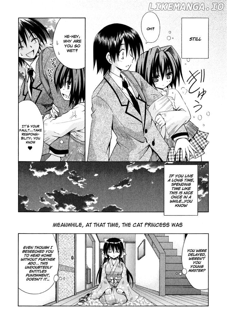 Omamori Himari chapter 44 - page 27