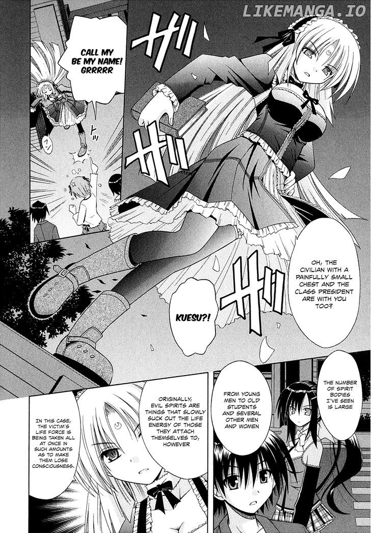 Omamori Himari chapter 45 - page 13