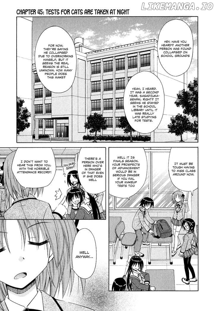 Omamori Himari chapter 45 - page 2