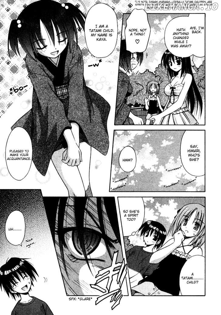 Omamori Himari chapter 10 - page 12