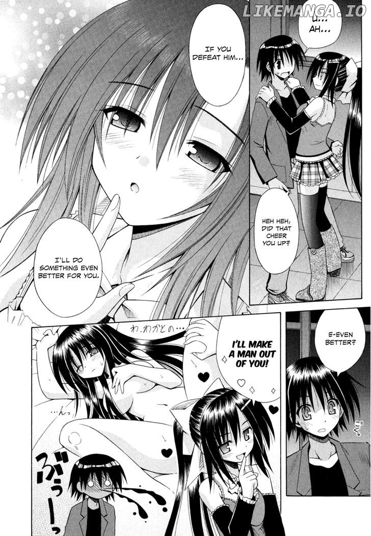 Omamori Himari chapter 47 - page 15