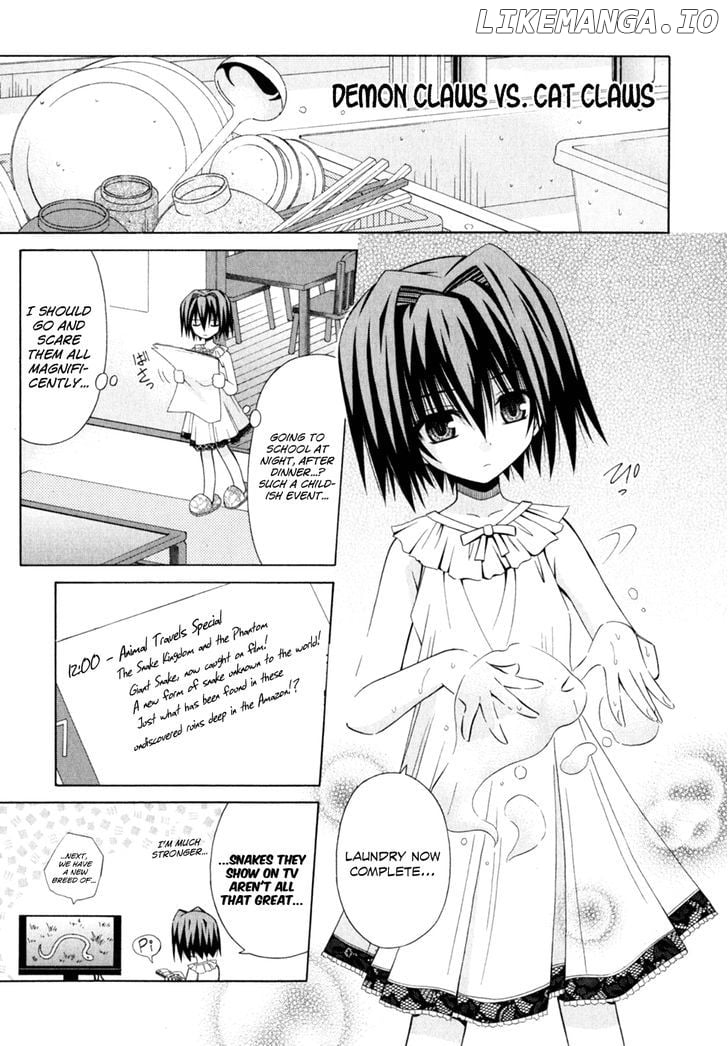 Omamori Himari chapter 47 - page 2