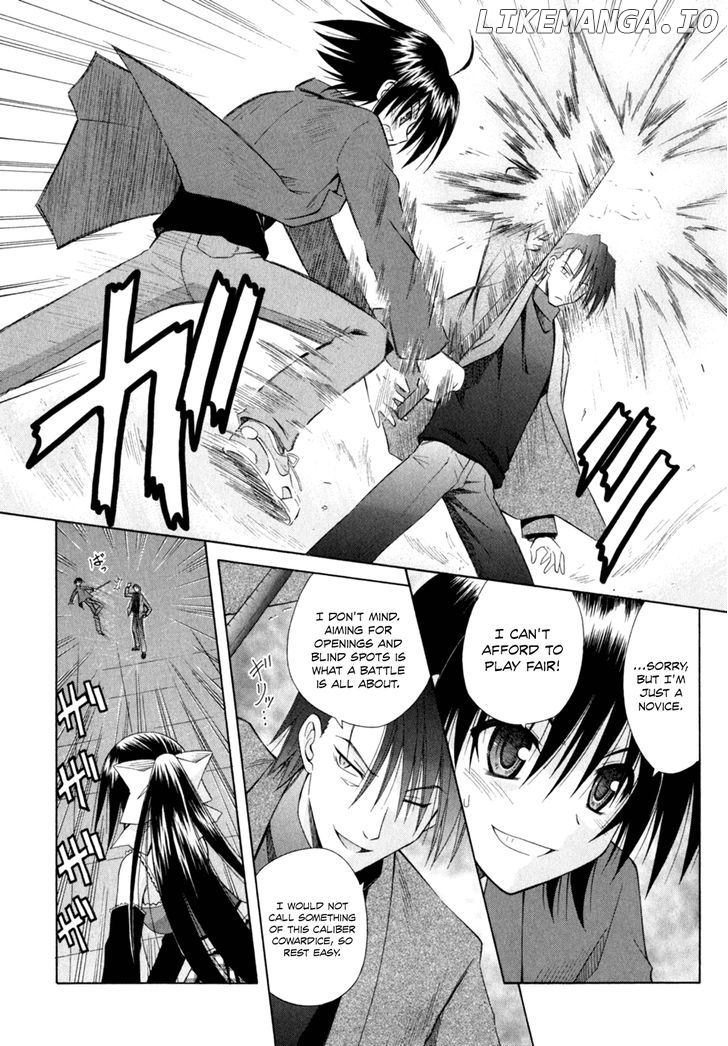 Omamori Himari chapter 47 - page 21