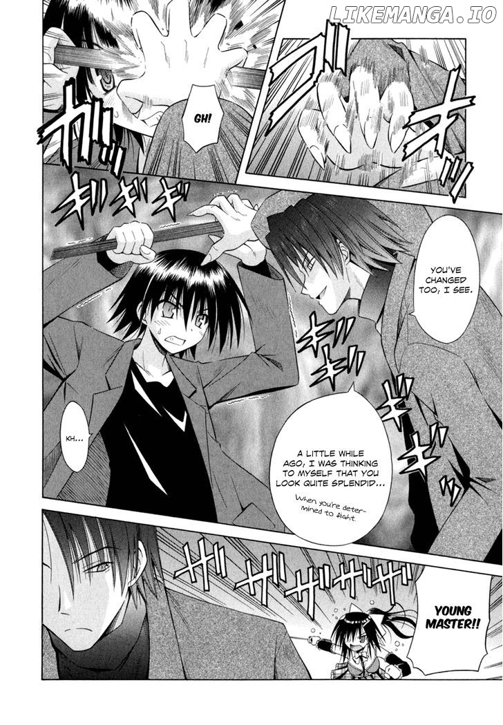 Omamori Himari chapter 47 - page 23