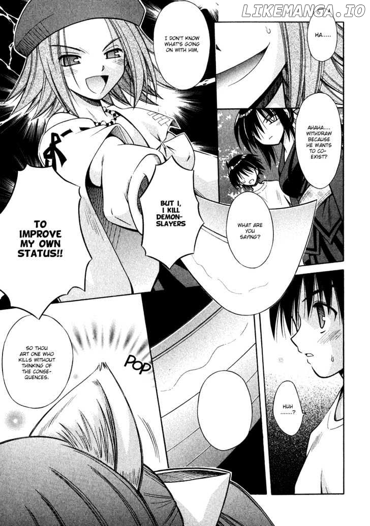 Omamori Himari chapter 11.5 - page 18