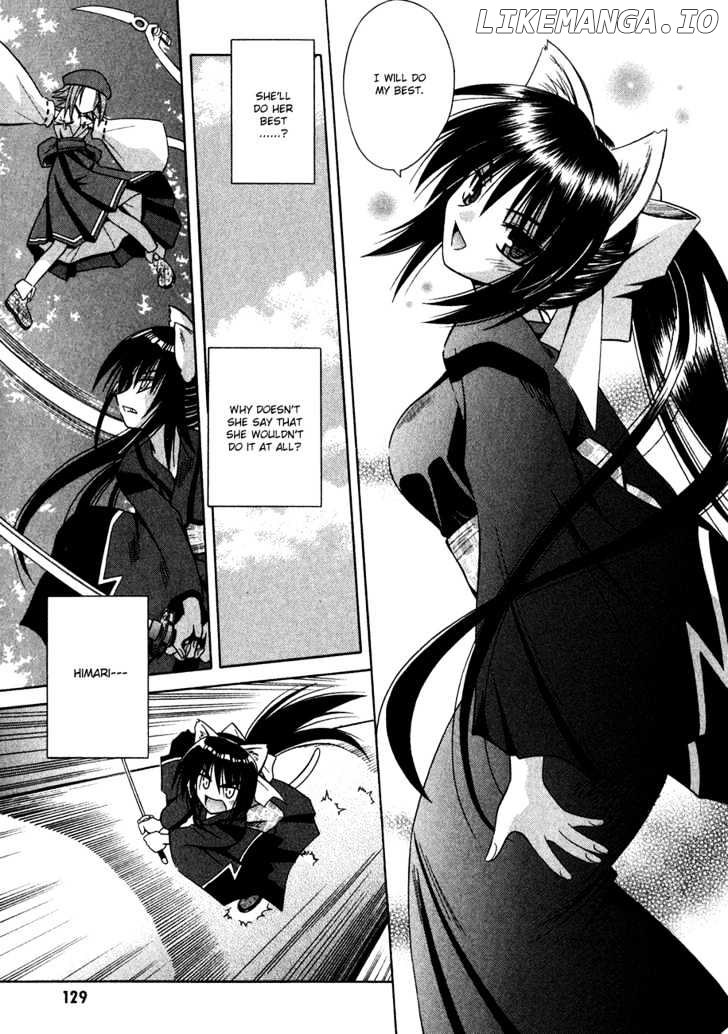 Omamori Himari chapter 11.5 - page 24