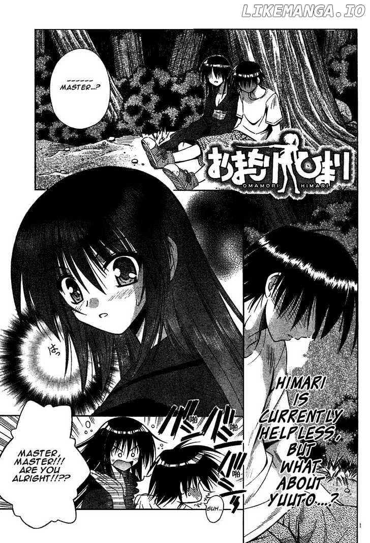 Omamori Himari chapter 13 - page 1