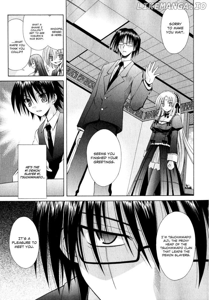 Omamori Himari chapter 51 - page 10