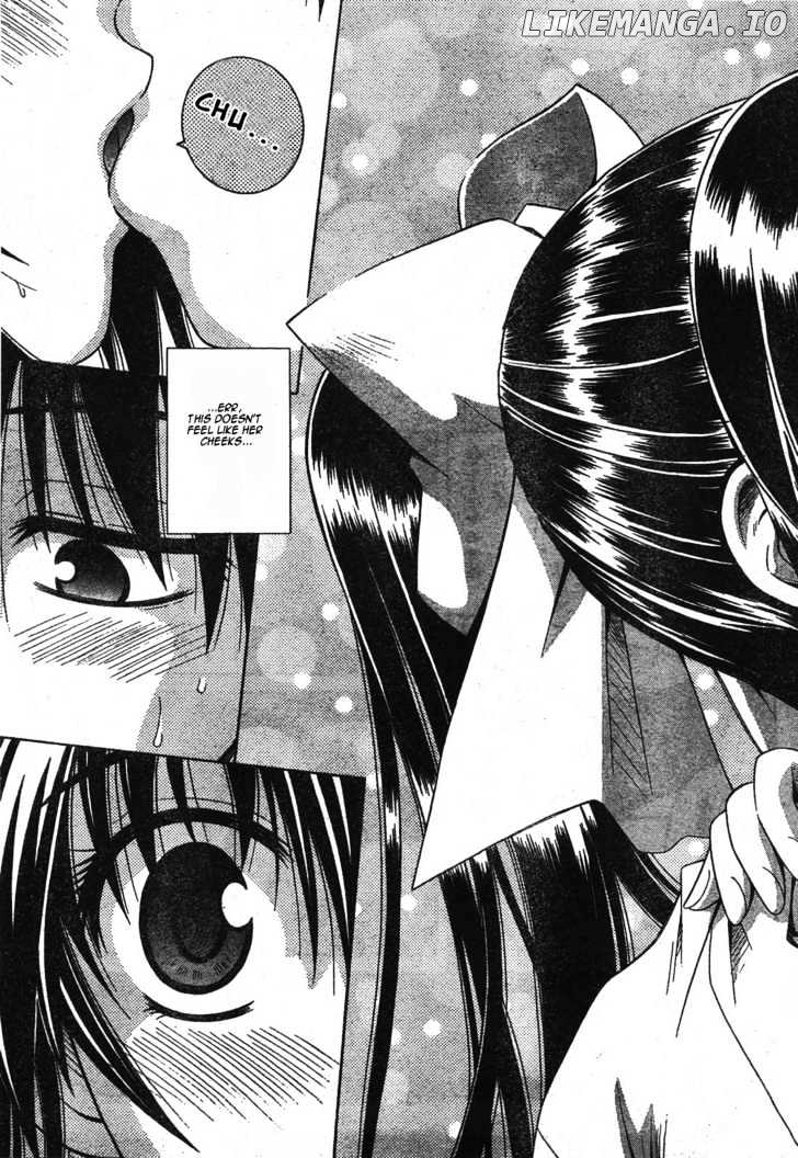 Omamori Himari chapter 16 - page 25