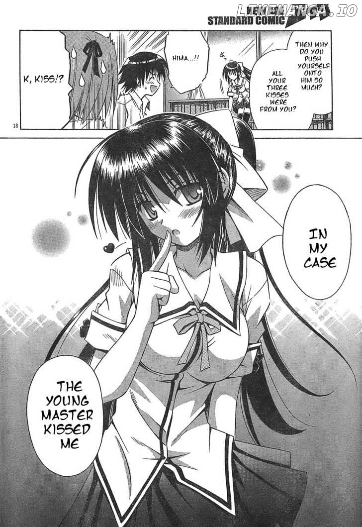 Omamori Himari chapter 17 - page 20