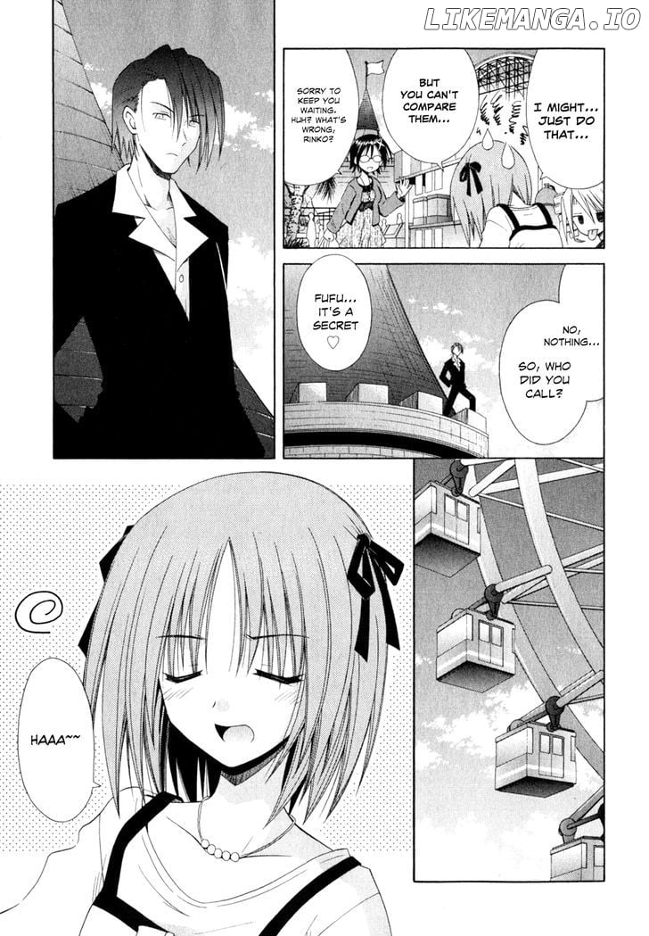 Omamori Himari chapter 54 - page 18