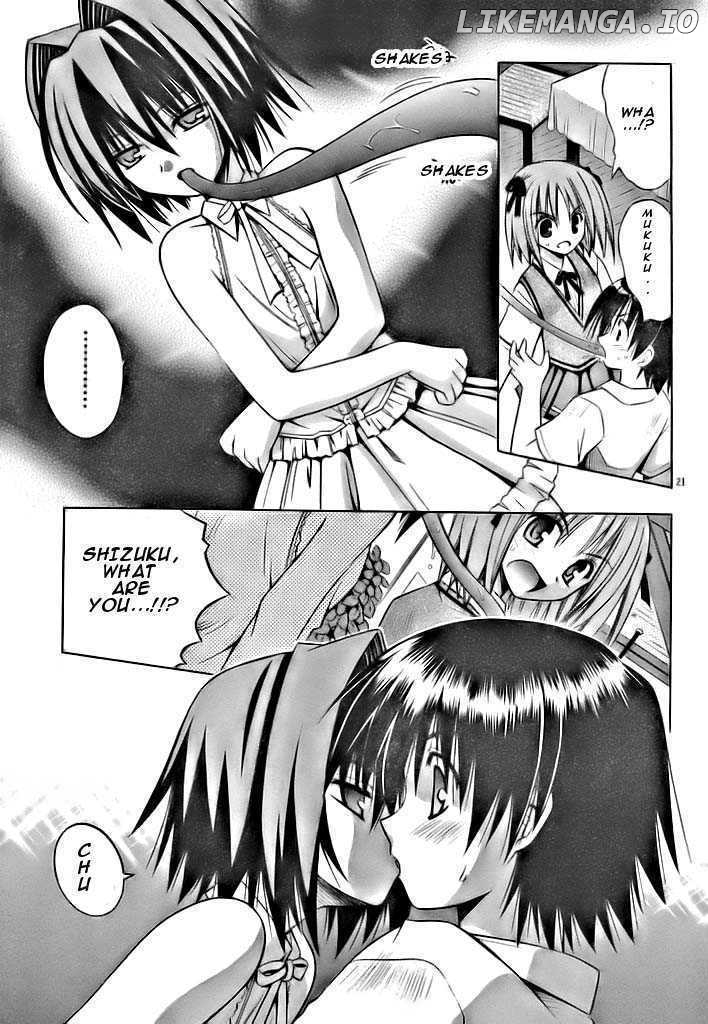 Omamori Himari chapter 18.5 - page 21