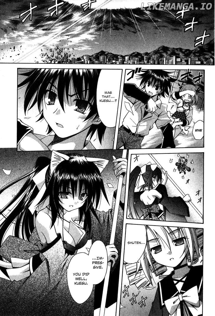 Omamori Himari chapter 60 - page 9