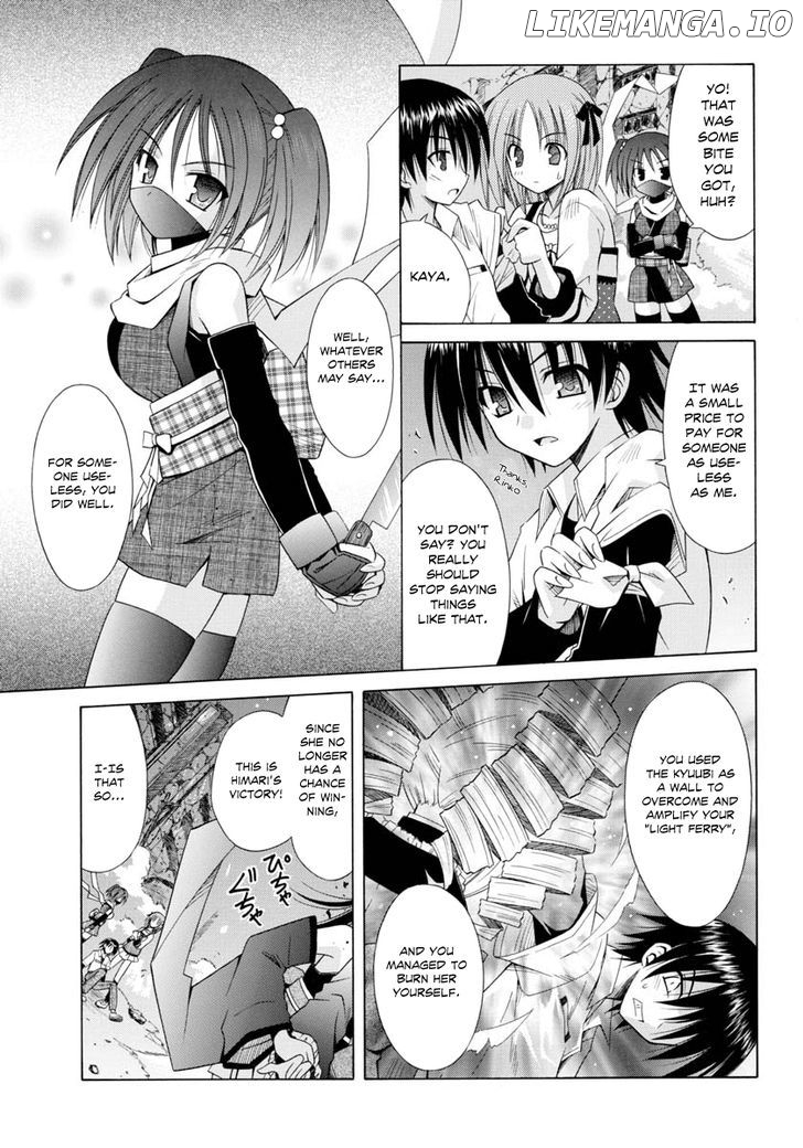 Omamori Himari chapter 63 - page 6