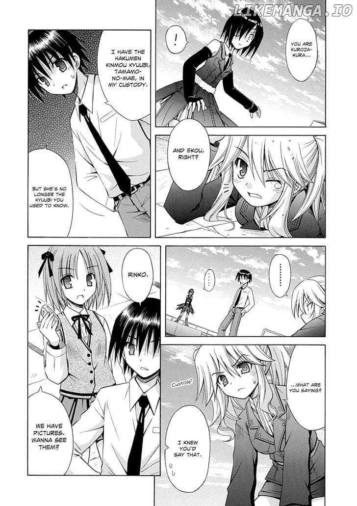 Omamori Himari chapter 65 - page 12