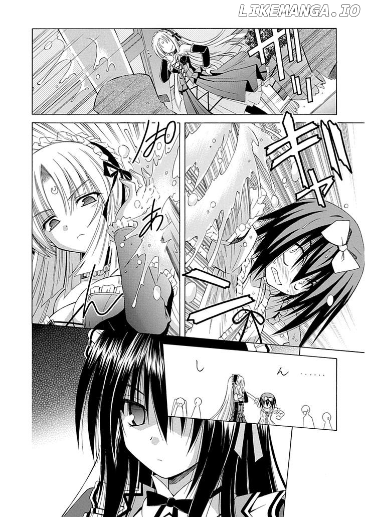 Omamori Himari chapter 66 - page 15