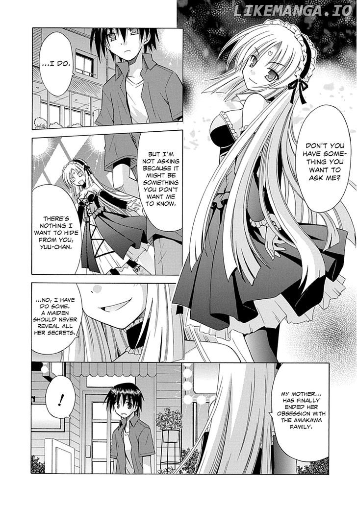 Omamori Himari chapter 66 - page 19