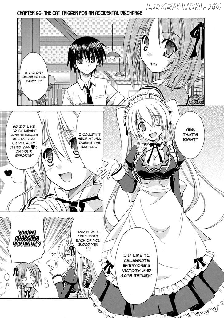 Omamori Himari chapter 66 - page 2