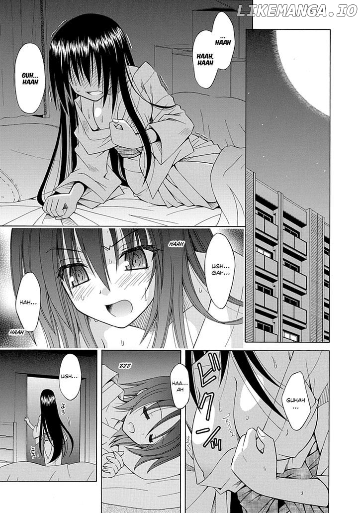 Omamori Himari chapter 66 - page 4