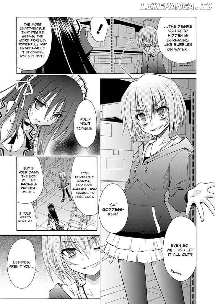 Omamori Himari chapter 67 - page 8