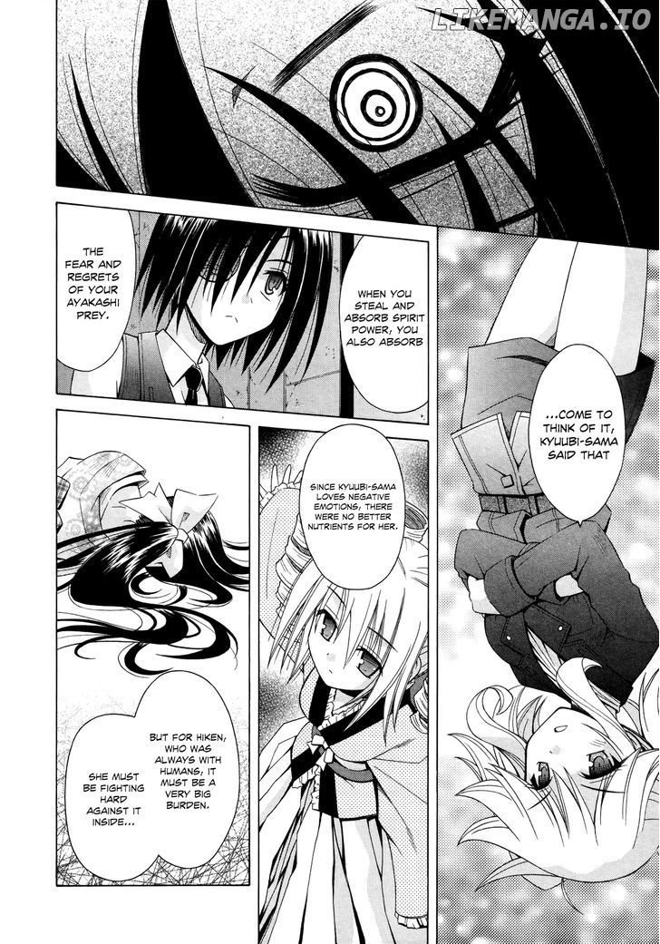 Omamori Himari chapter 69 - page 21