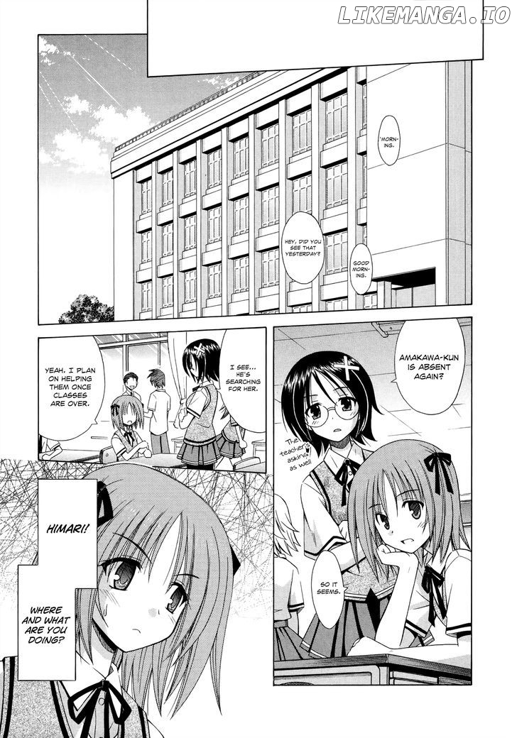 Omamori Himari chapter 69 - page 28