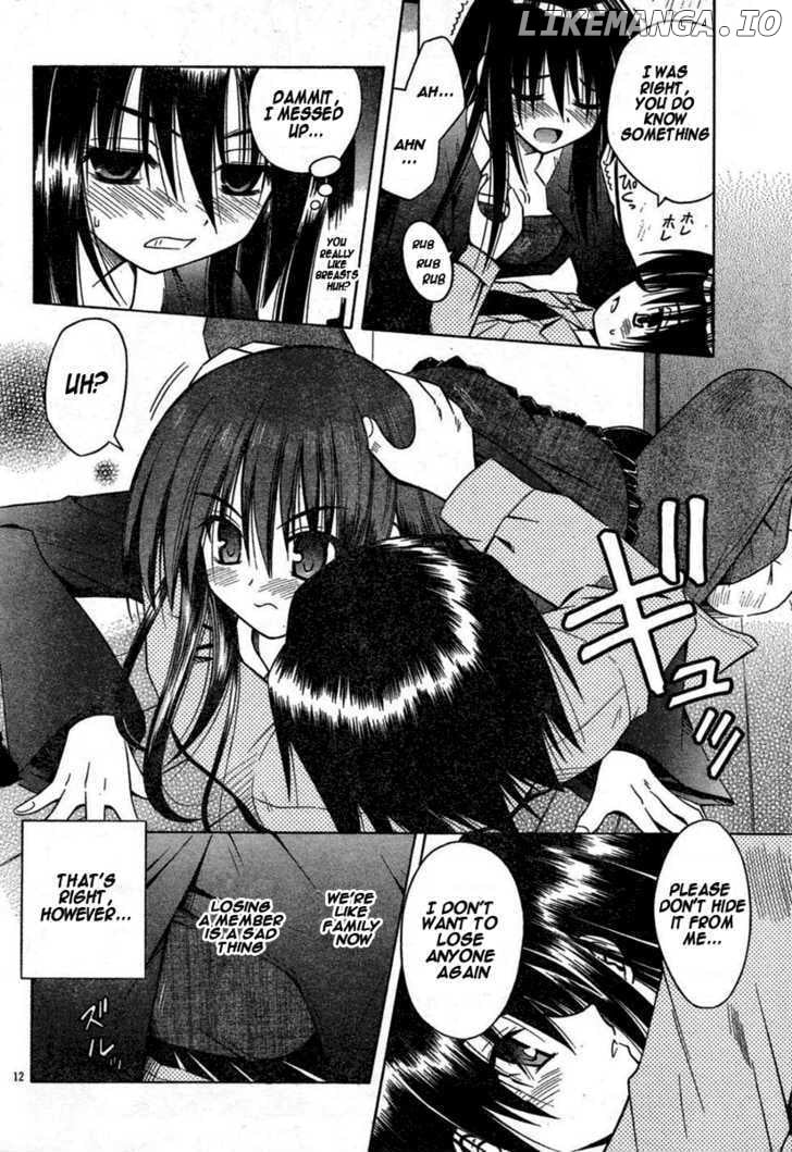 Omamori Himari chapter 32 - page 12