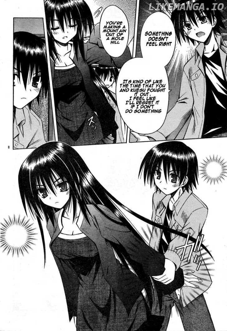 Omamori Himari chapter 32 - page 8