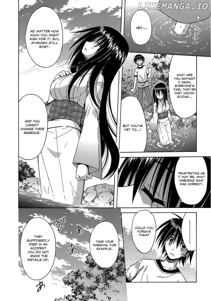 Omamori Himari chapter 73 - page 21