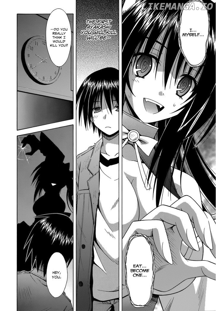 Omamori Himari chapter 73 - page 5