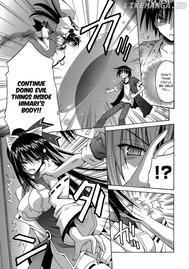 Omamori Himari chapter 73 - page 6