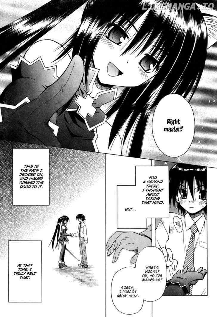 Omamori Himari chapter 36 - page 18