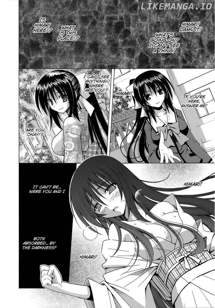 Omamori Himari chapter 75 - page 13